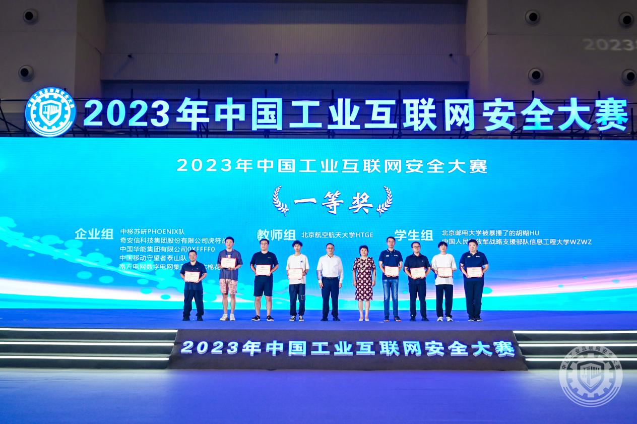 操逼网站,免费2023年中国工业互联网安全俄罗斯片老年人操逼片